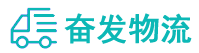 中山到红河物流公司
